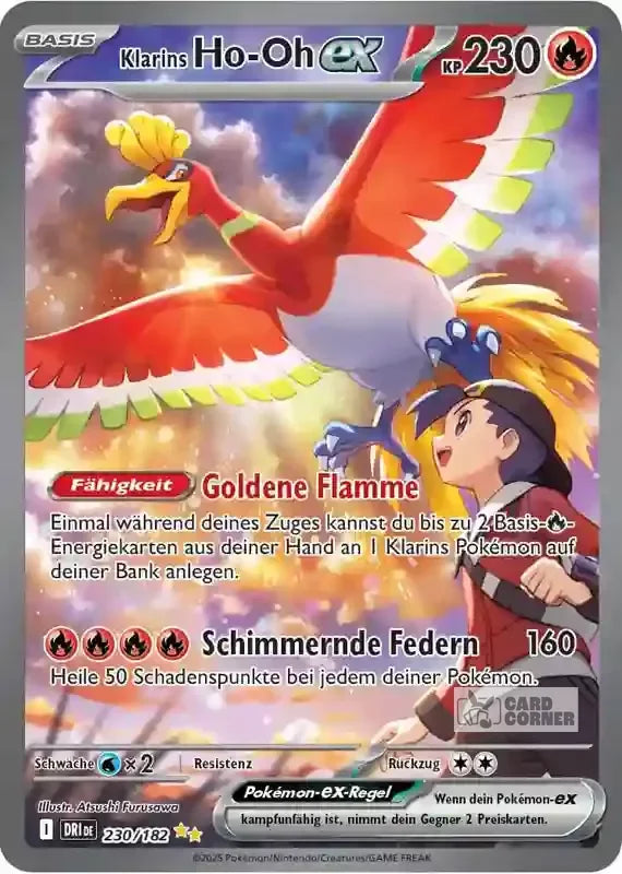 Pokemon Destined Rivals Display