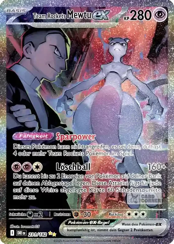 Pokemon Destined Rivals Display
