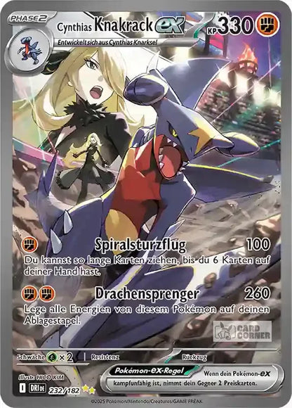 Pokemon Destined Rivals Display